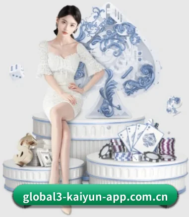开云app下载平台 APP